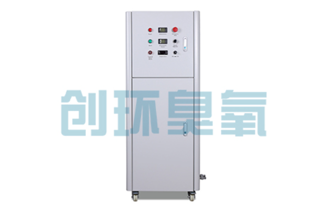 栾城2026好用的臭氧发生器哪个公司靠谱?工业设备厂家盘点