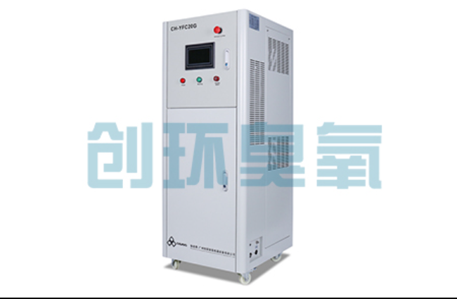 栾城高密度养虾水质恶化怎么救?臭氧发生器降解氨氮与亚硝酸盐实操步骤