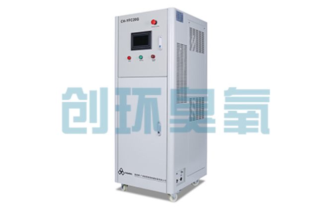 栾城臭氧发生器如何助力石斑鱼无毒化养殖?病原体灭活与水质修复全解析