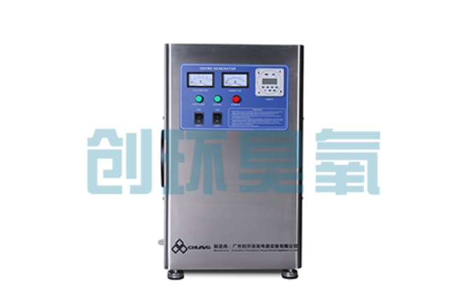 栾城高盐高浓度化工废水怎么处理？臭氧发生器催化氧化技术的应用边界在哪里？